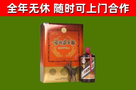 虞城烟酒回收汉帝茅台.jpg
