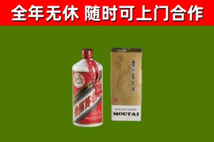 虞城烟酒回收铁盖茅台酒.jpg