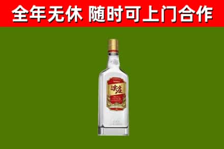 虞城烟酒回收尖庄酒.jpg