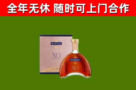 虞城回收马爹利洋酒
